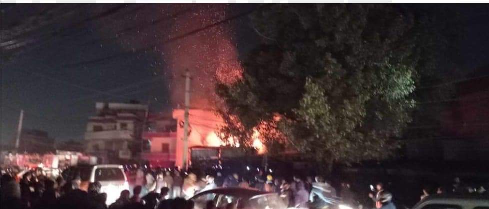 FB_IMG_1708099536071