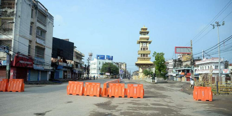 Ghantaghar Birgunj