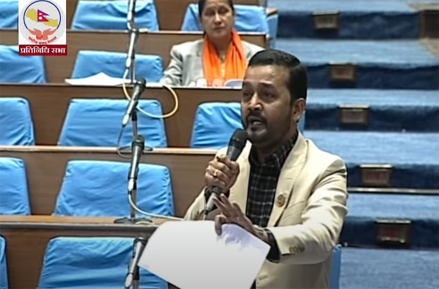 Pradip - Yadav
