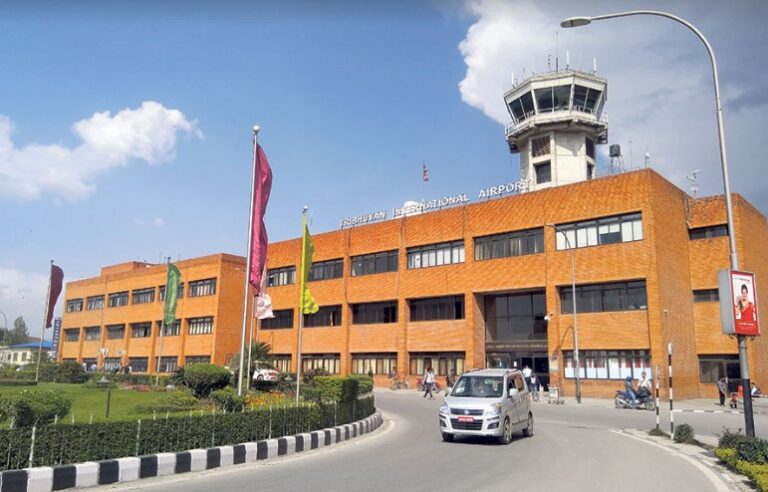 tribhuban-international-airpot