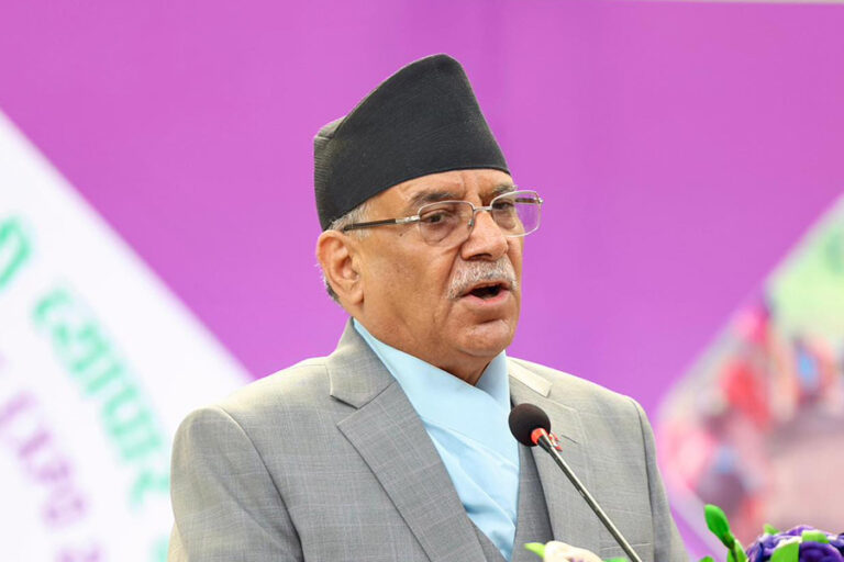 Prachanda