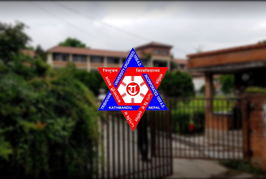 Tribhuwan Biswbidhalay