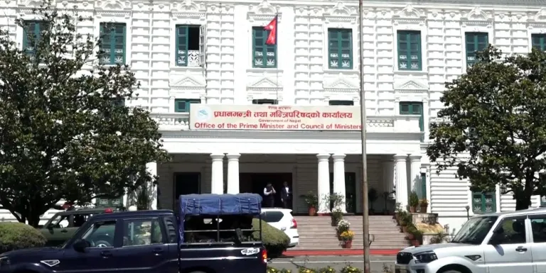 mantri-parishad-karyalay