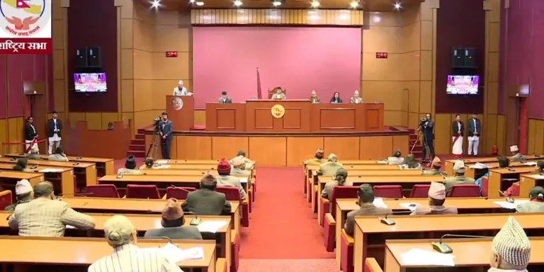 rastriy-sabha-baithak-