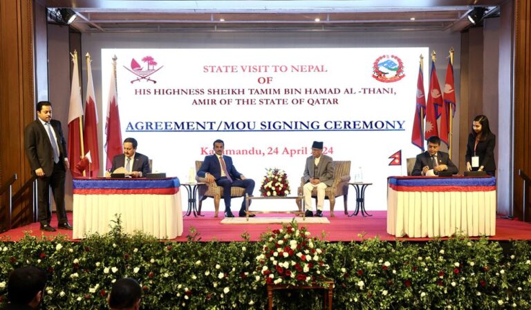 Nepal-Qatar-Agreement