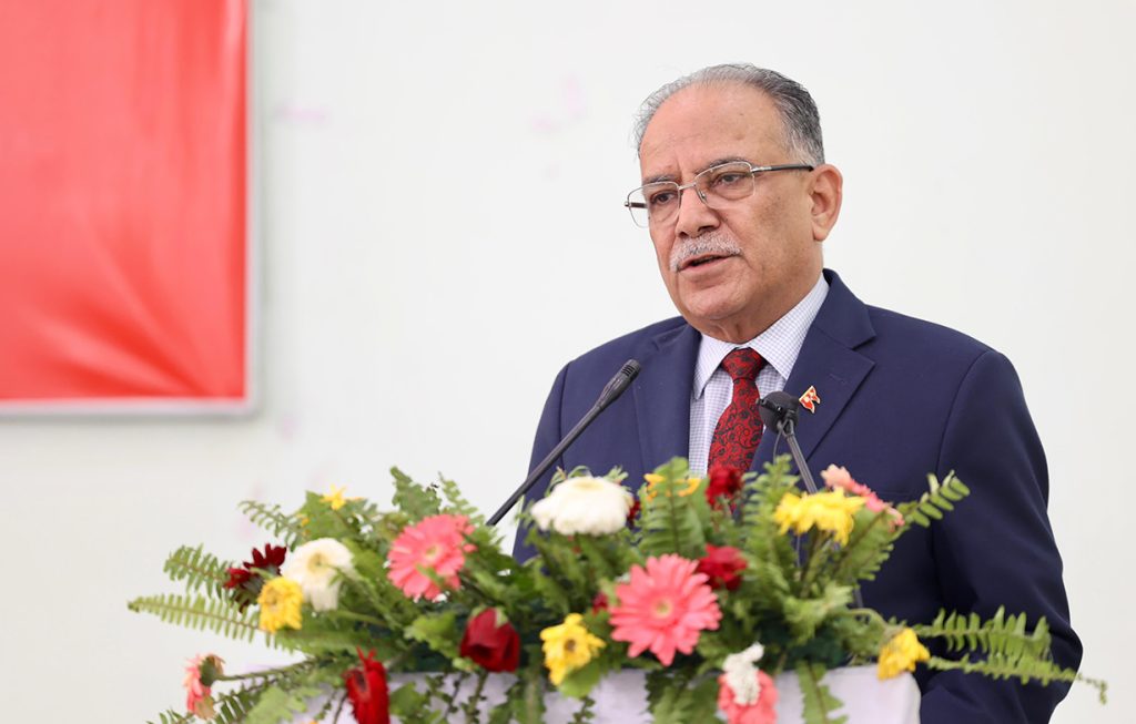 Pardhanmantari-Prachand