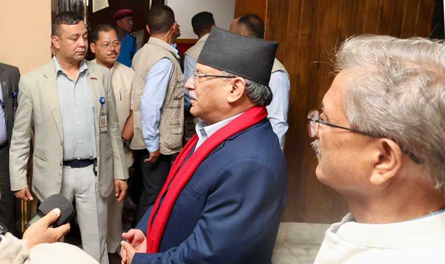 Prachanda-Prachand