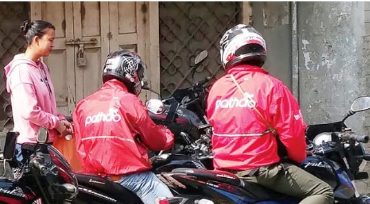 Pthao Sewa In Birgunj