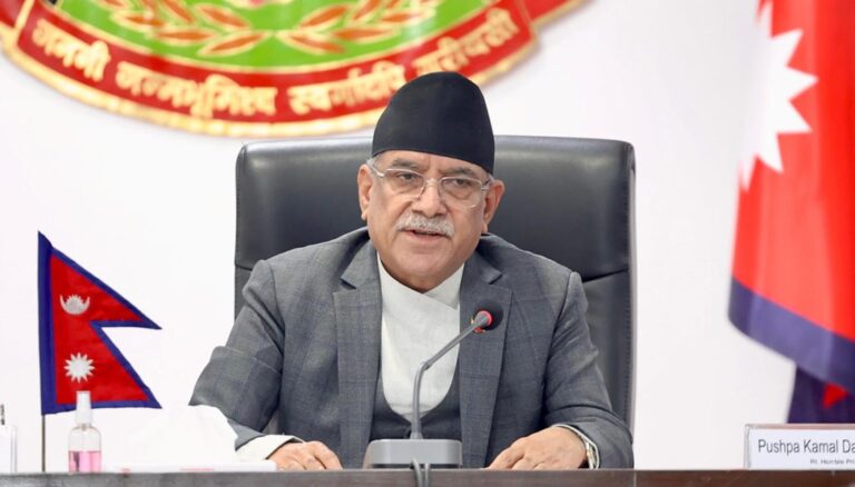 Pushpa Kamal Dahal Prachand