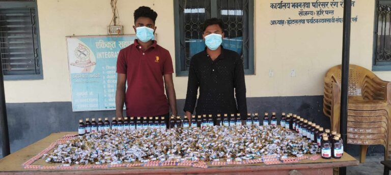 WhatsApp Image 2024-04-08 at 14.10.52