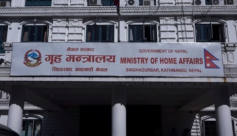 home_ministry_