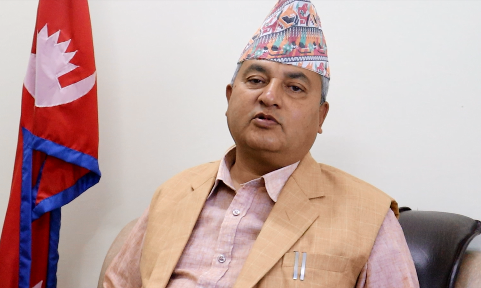 mukhyamantri-Bhagmati-Pradesh