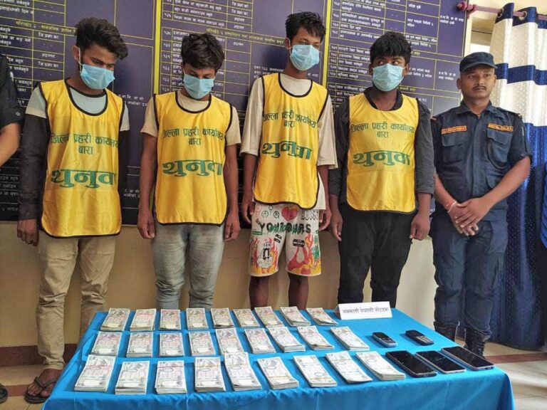 Bara-nakkali-note-arrested-