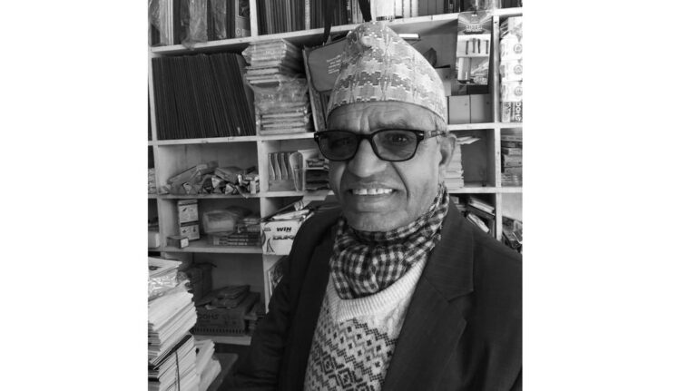 Khagraj