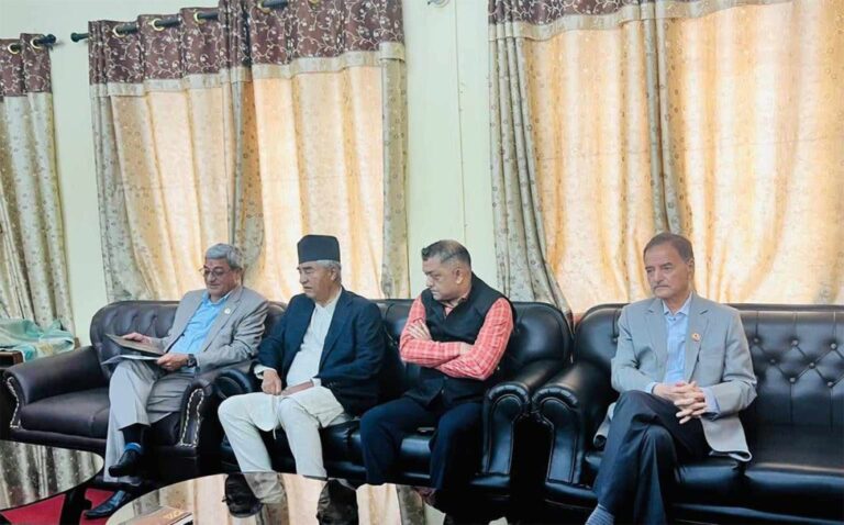 Nepali Congress