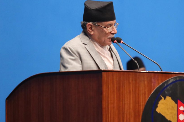 Pradhanmantari Prachand