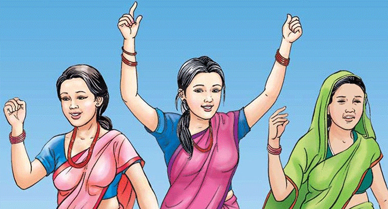 Rastriya Mahila Diwash