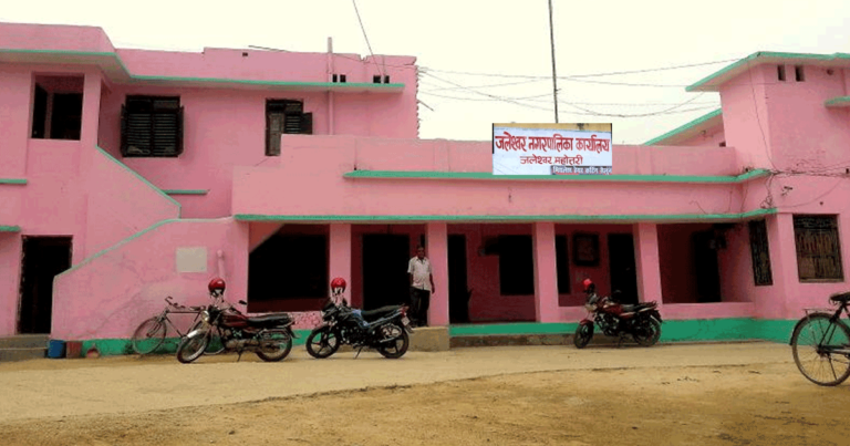 jaleshwor-nagarpalika