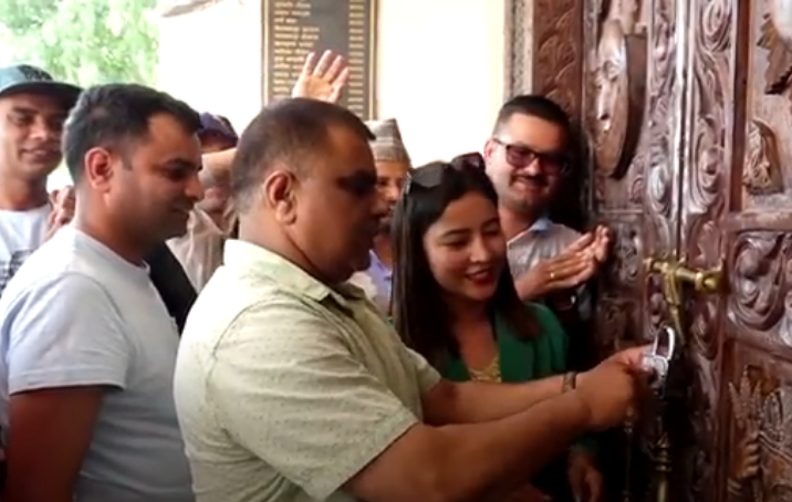 nepal Ptrakar Mahasangh