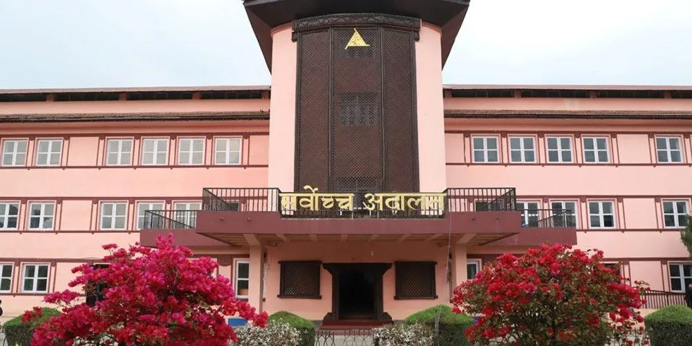 sarwochcha-adalat....