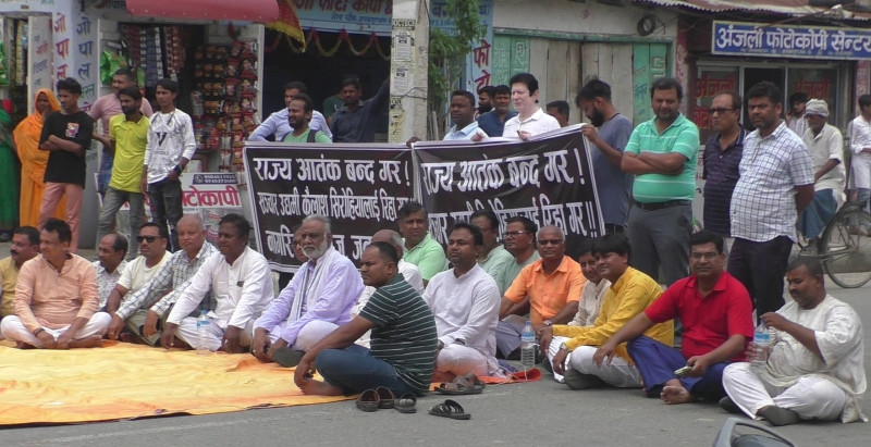 sirohiya_janakpur-(1)-1716359946