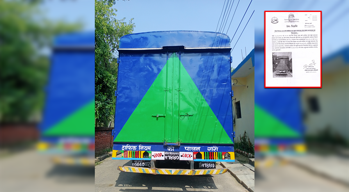 441529564_440975948787664_2316569362822741829_n