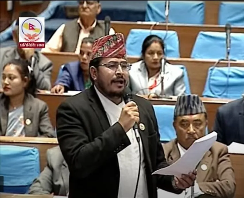 Gyanendra-Shahi