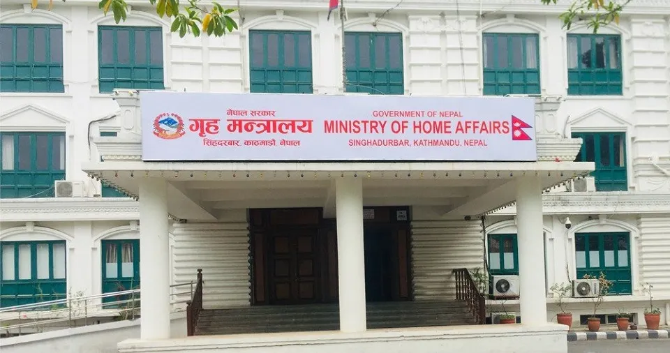 Homeminister_Office_