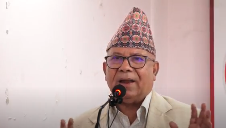 Madhaw Nepal