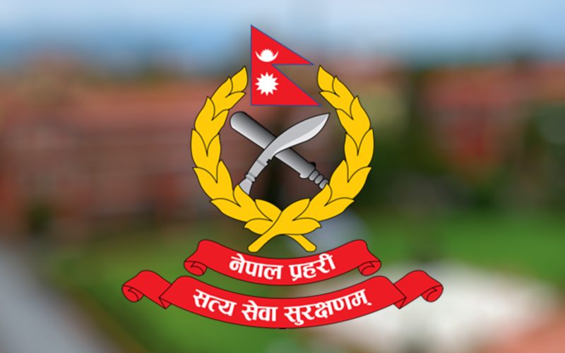 Nepal Police