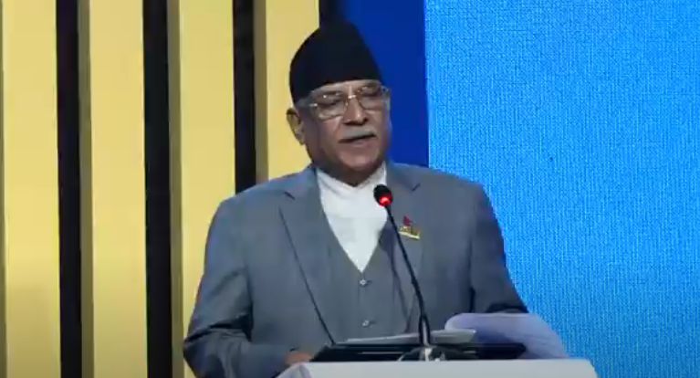 Pardhanmantari dahal