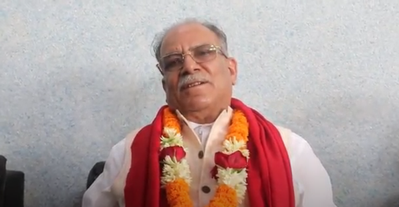 Pardhanmantari