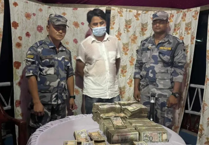 arrested