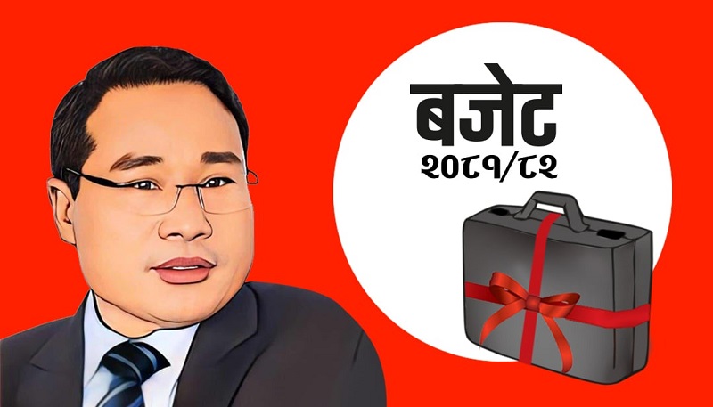 arthamantri_budget_