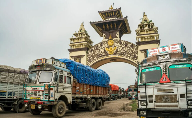 Birgunj Bhansar