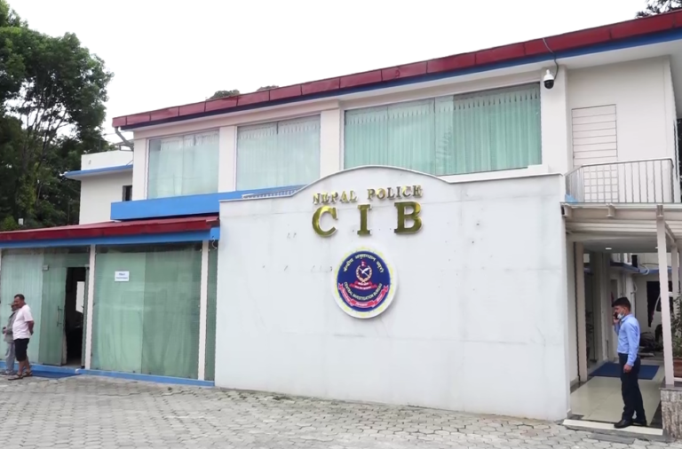 CBI