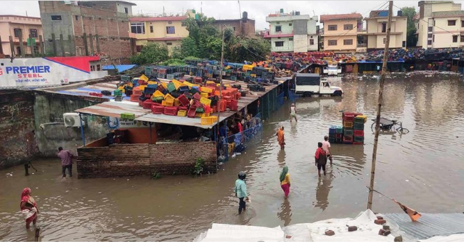 Janakpur