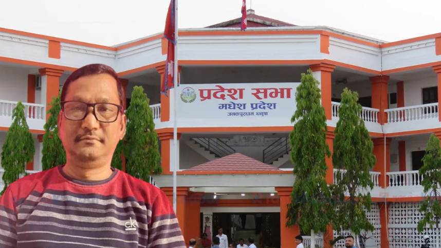 Janardhan Singh Chhetri