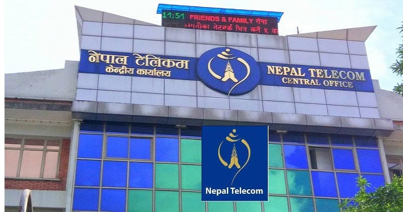 Nepal-Telecom-NTC-Building-
