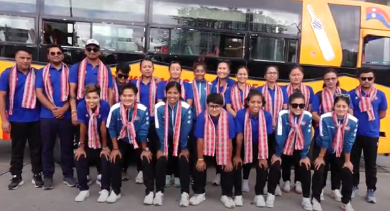 Nepal Women cricket team