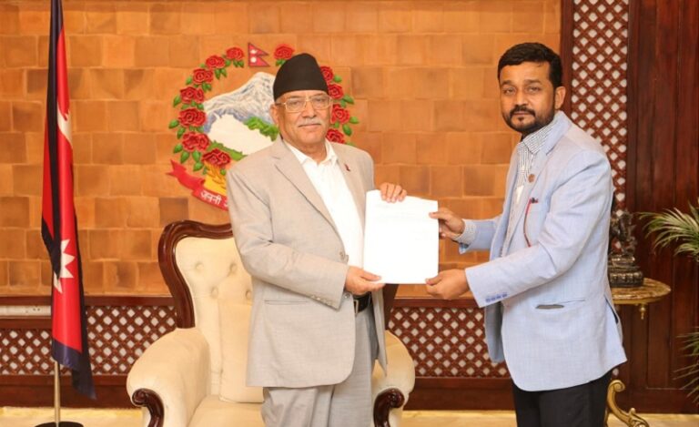Pradip Yadav Jaspa And PM Prachand