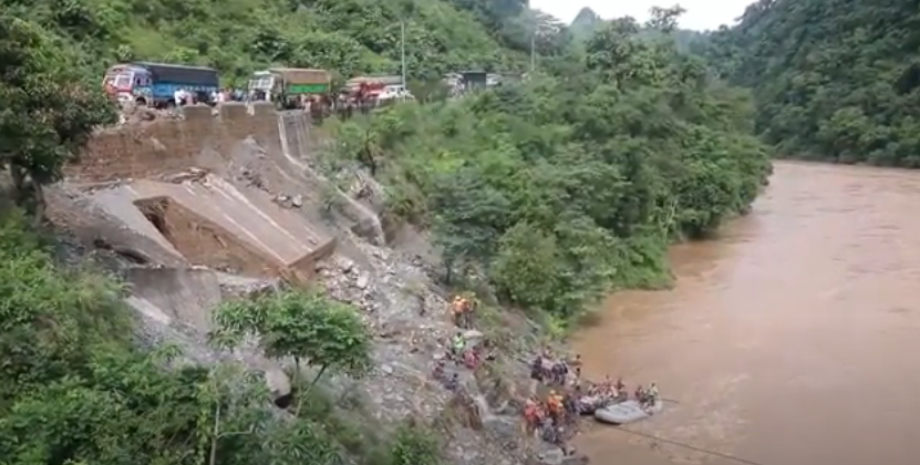 Trisuli Nadi 3