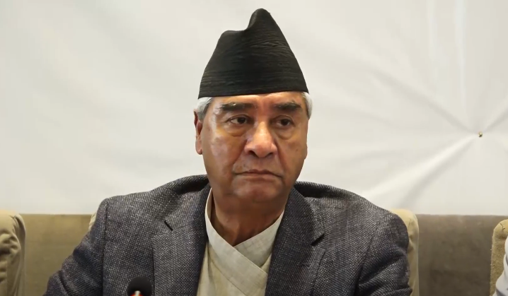 deuwa....
