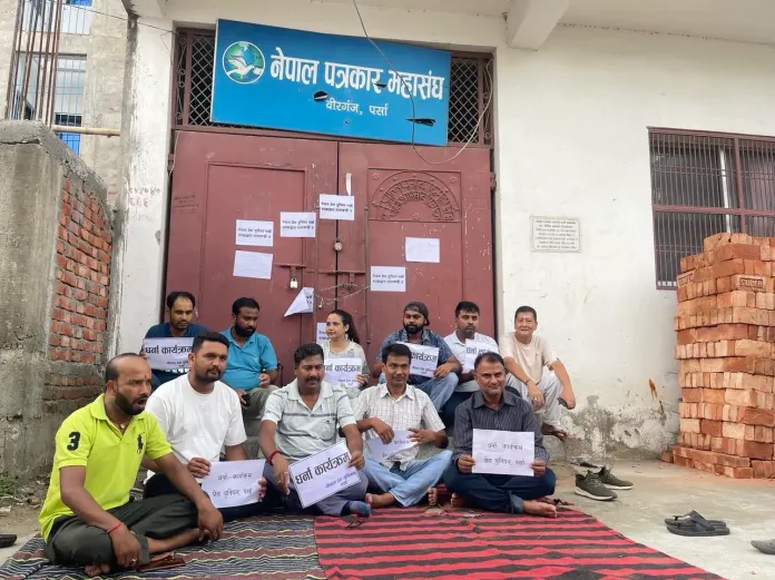 dharna