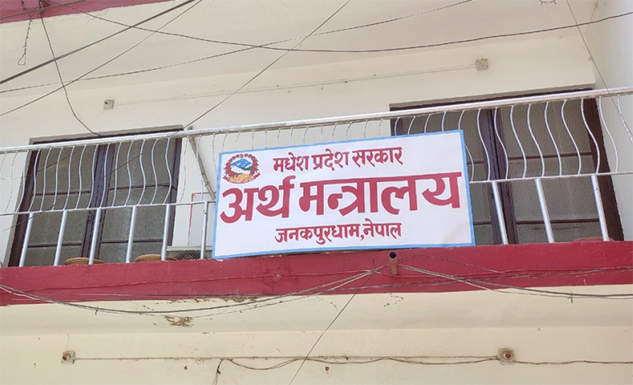 madhesh-pradesh