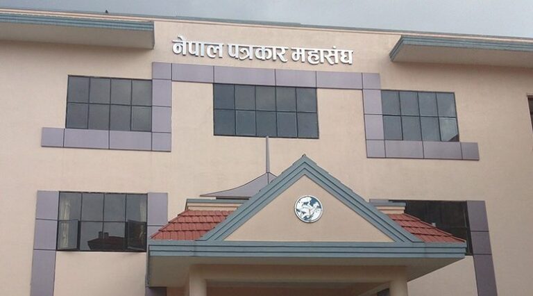 patrakar-mahasangh_