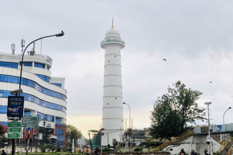 dharhara