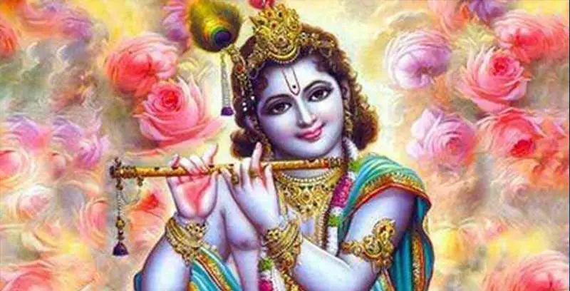 Krishna