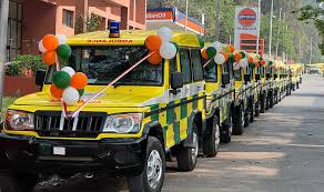 bus And ambulains