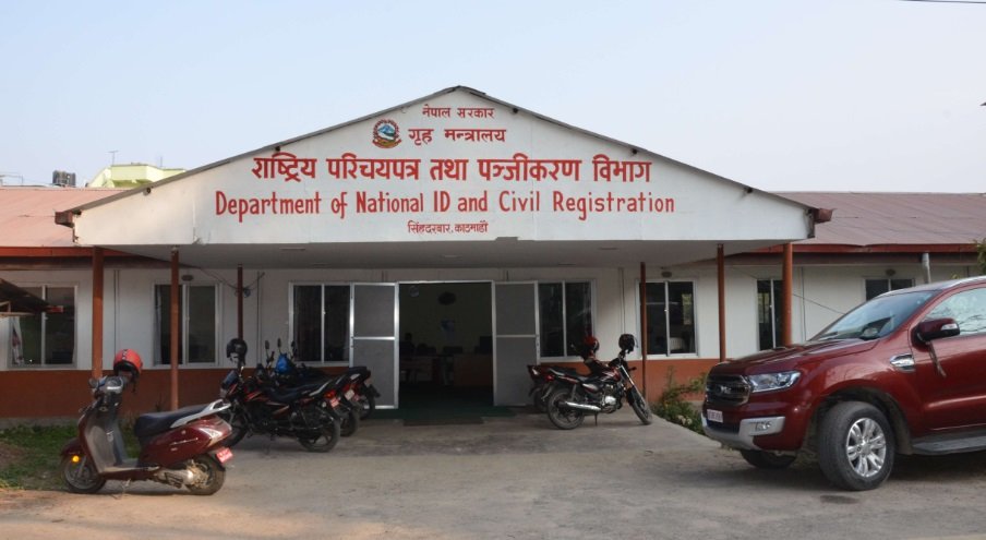 panjikaran1